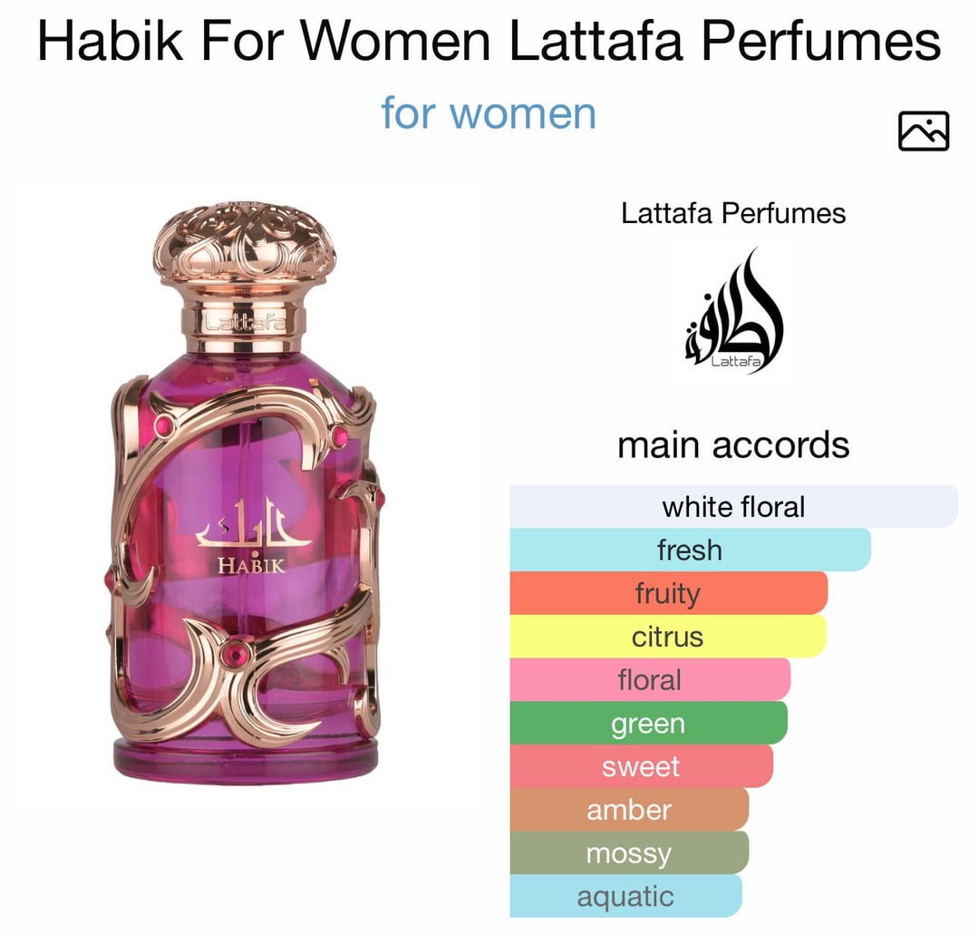 Habik For Women by Lattafa – Eau de Parfum