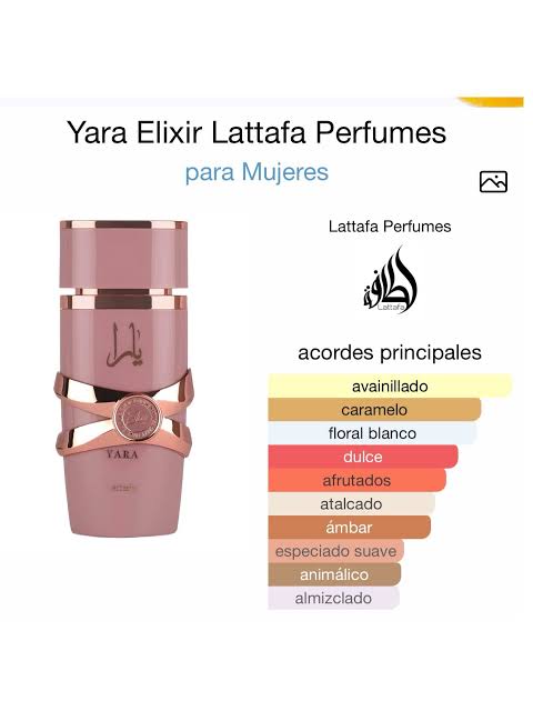 Yara Elixir by Lattafa – Eau de Parfum