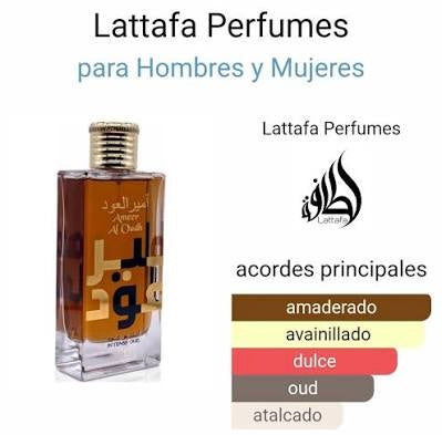 Ameer Al Oudh Intense Oud – Lattafa