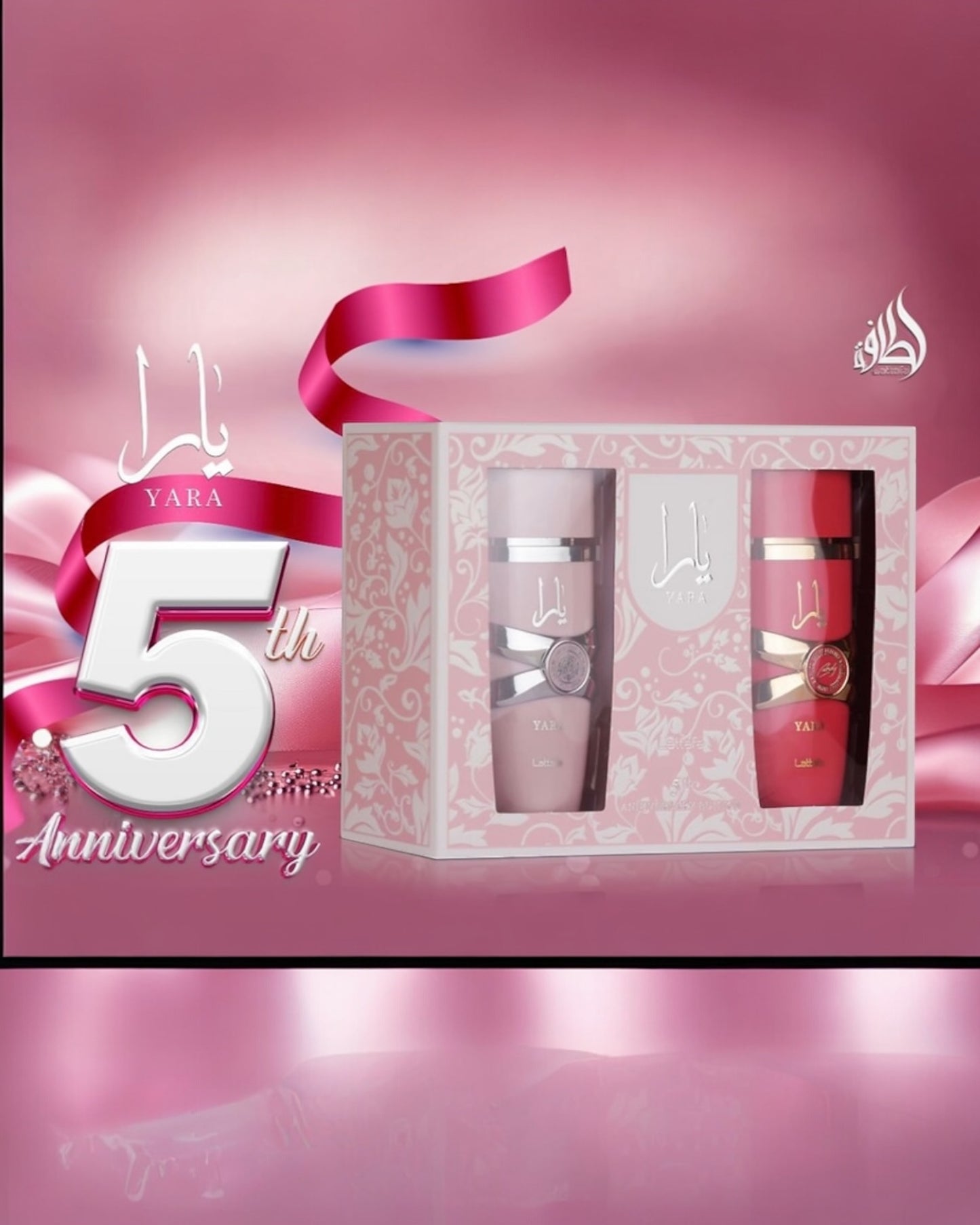 Yara 5th Anniversary Set – Lattafa (2 Piezas de 3.4 oz)